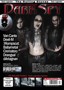 devil-m-hollow-earth-dark-spy-2016